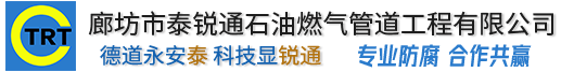 星空体育·官方端网站-星空Sports(中国)